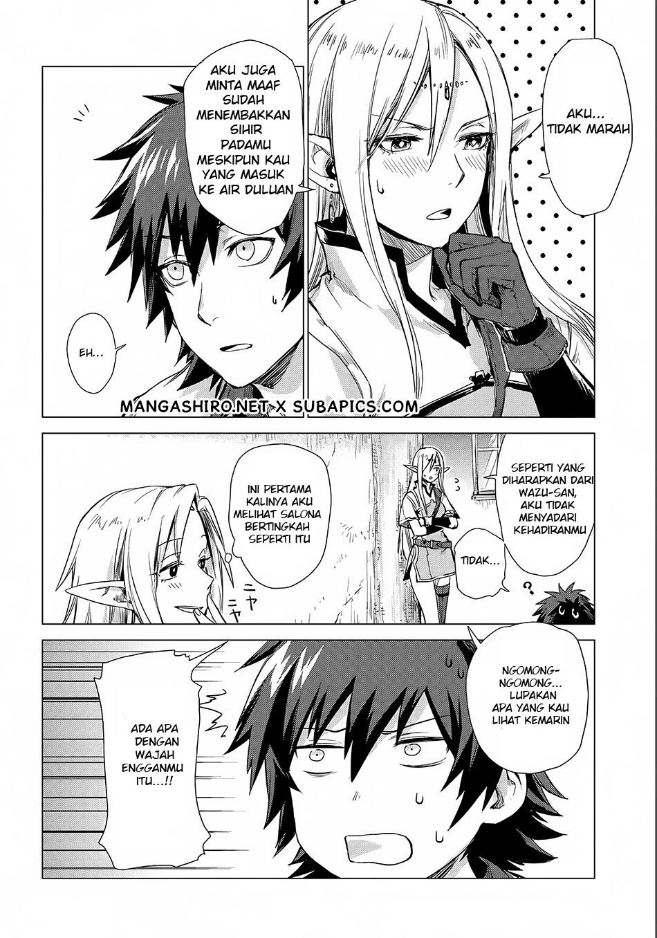 Sono Mono. Nochi ni… Chapter 04 Gambar 3
